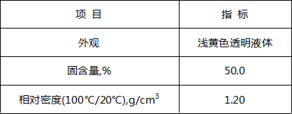 波肖门尾图库7467香港