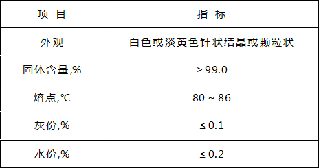 波肖门尾图库7467香港