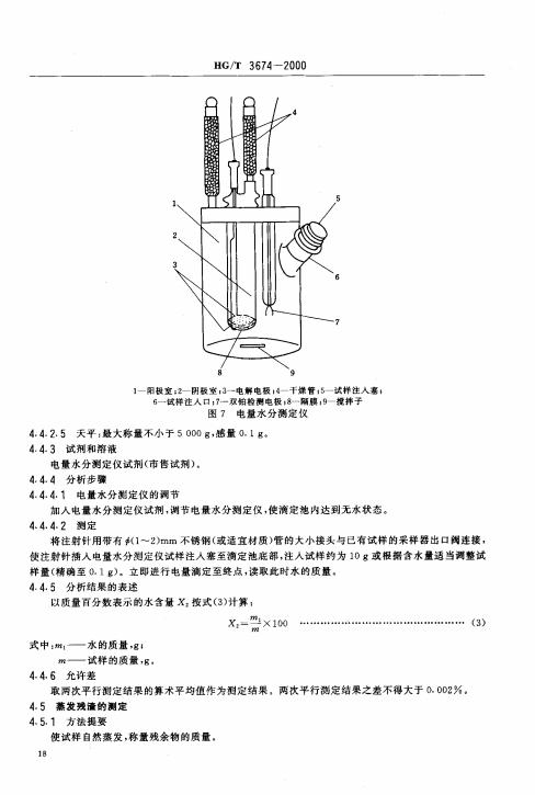 波肖门尾图库7467香港