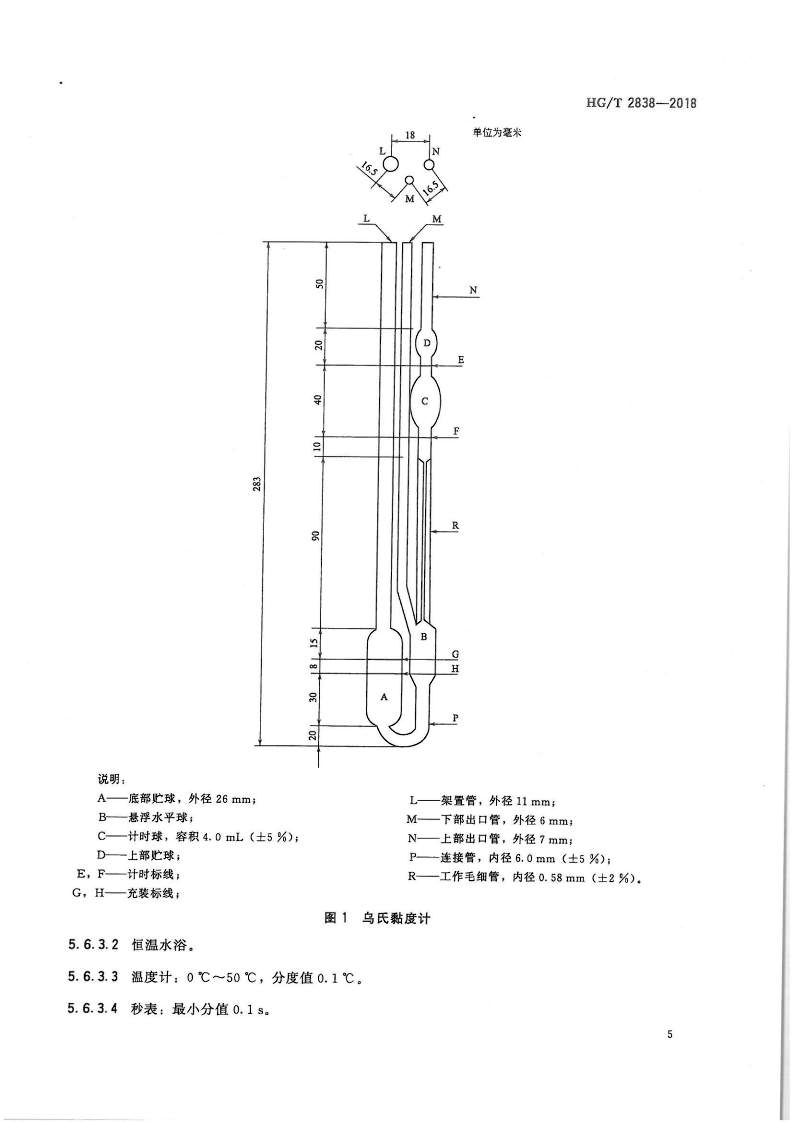 波肖门尾图库7467香港