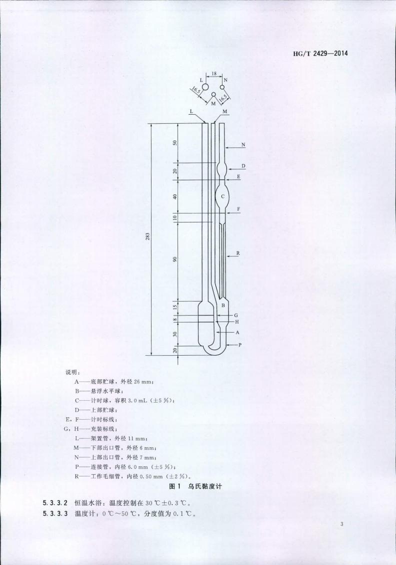 波肖门尾图库7467香港